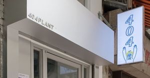 Shop front at 404Plant in Hong Kong Island