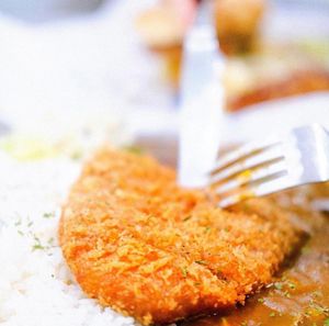 Cheesy Omnipork Cutlet Curry Rice at 404Plant in Hong Kong Island