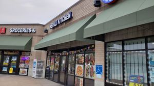Exterior, April 2021. at Nepali Kitchen in Maplewood