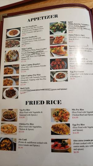 Menu, page 1 (January 2024) at Nepali Kitchen in Maplewood