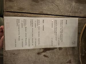 Wine menu  at SER Restaurante in Nosara