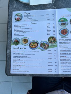   at Green Sprouts Vegetarian in Neutral Bay