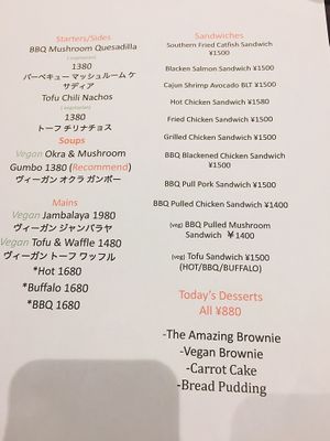 Part of the menu  at Soul Food House in Tokyo