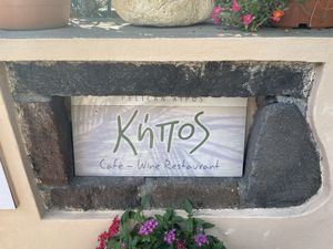   at Pelican Kipos in Santorini