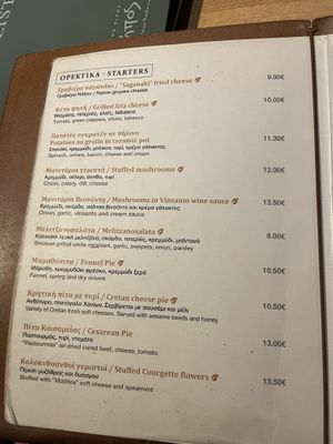   at Pelican Kipos in Santorini