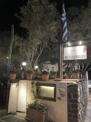   at Pelican Kipos in Santorini