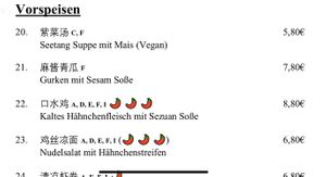 Huan at Huan in Augsburg