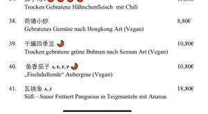 Huan at Huan in Augsburg