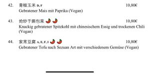 Huan at Huan in Augsburg