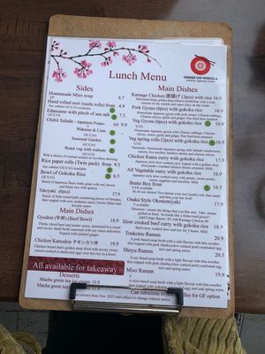 Green dots say vegan  at Oishii on Wheels in Bendigo