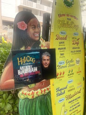   at Hula Dog Kuhio in Honolulu