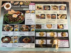 Lunch menu  at Millis Dining Bar ミリスダイニングバー in Sendai