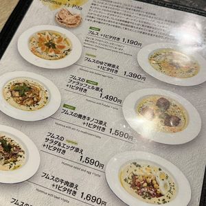  at Millis Dining Bar ミリスダイニングバー in Sendai