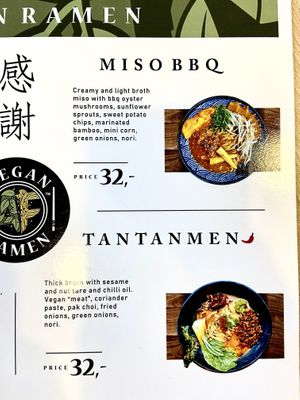 Main dish menu 2 of 2, July 2021 at Vegan AF Ramen in Krakow