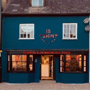Building front at Is Shin Chinese & Japanese Hot Food in Sturminster Newton