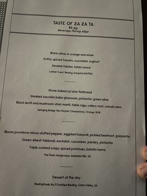 Set menu  at ZA ZA TA in Fortitude Valley