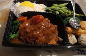 nvm I did take a pic I'm just stupid as hel at Veggie Chef in Oakleigh