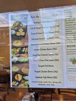 Menu Aug 2025 at Veggie Chef in Oakleigh