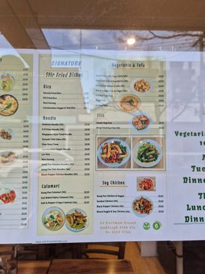 Menu Aug 2025 at Veggie Chef in Oakleigh