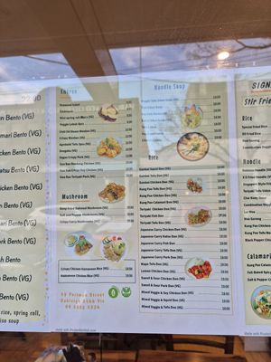 Menu Aug 2025 at Veggie Chef in Oakleigh