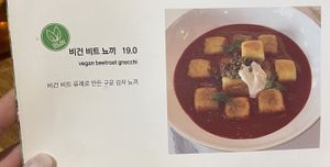 Vegan menu  at local EAT in Seoul