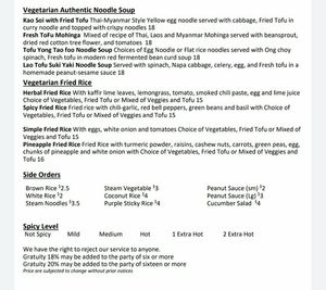 veggie dinner menu 3 at Golden Triangle Cuisine in Los Gatos