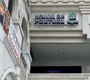 2nd floor at House of Fortune in Rowland Heights