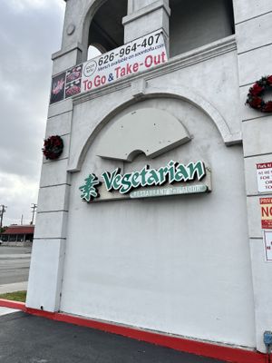   at House of Fortune in Rowland Heights