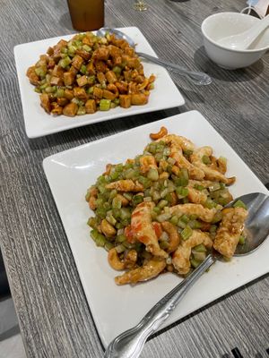 cashew shrimp and chicken (delicious) at House of Fortune in Rowland Heights