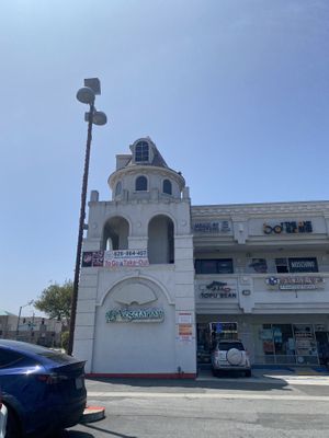 Upon Arrival • Clear Vegan Signage from Lot  at House of Fortune in Rowland Heights