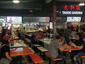 Ginga stall is located inside Tahoe Garden coffee shop at Ginga Vegetarian 银河素食香 - Jurong West in West Singapore