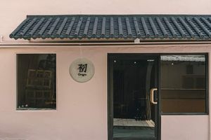 Photo by Origin Cafe's Facebook Page 📸 at Origin Cafe 初 in Kulai