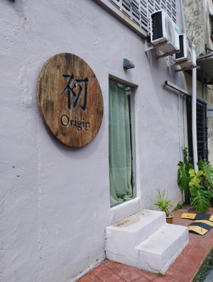 The entrance is on the other side. at Origin Cafe 初 in Kulai