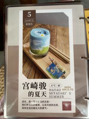  at Origin Cafe 初 in Kulai