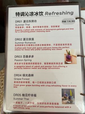  at Origin Cafe 初 in Kulai