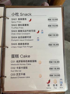  at Origin Cafe 初 in Kulai