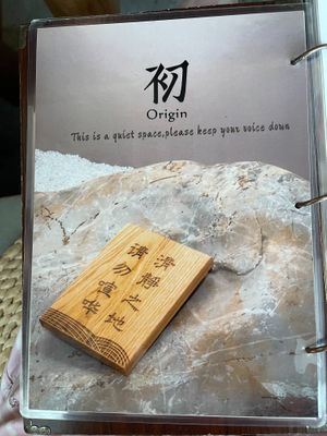  at Origin Cafe 初 in Kulai