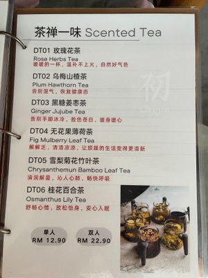  at Origin Cafe 初 in Kulai