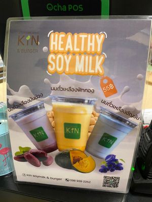 Purple sweet potato, pumpkin, and butterfly pea soymilk at Kin Organic Soymilk & Burger in Chiang Mai