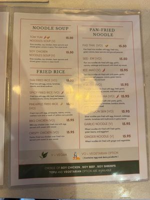 Menu 2 at Chai Yo Thai Vegetarian in San Mateo