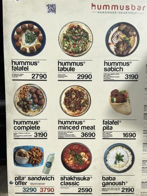   at Hummus Bar - Bartok in Budapest