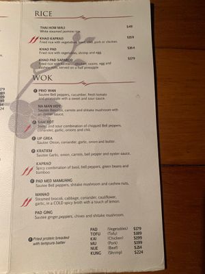 Menu at Mae Thai in Playa Del Carmen