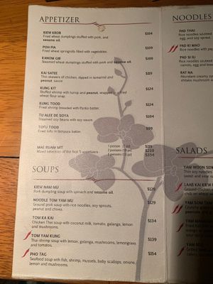 Menu at Mae Thai in Playa Del Carmen