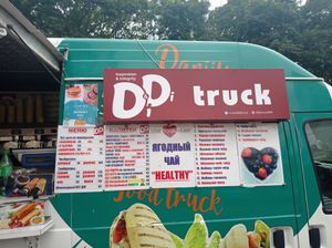 💚💚💚💚 at Di & Di Truck in Odessa
