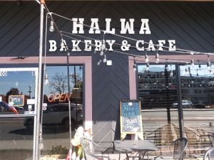 Store front at Halwa Bakery & Cafe in Blacksburg
