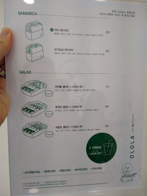 Sandwich and Salad menu. The vegan option is listed first.  at Olola in Sacheon