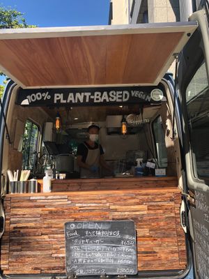 Plantruck on the go!! at Plantruck - Maybe closed in Osaka
