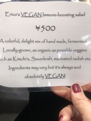 Detoxing salad !! at Plantruck - Maybe closed in Osaka