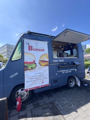   at Plantruck - Maybe closed in Osaka