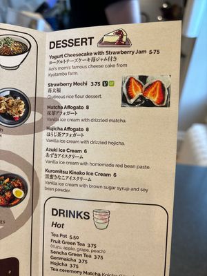 Vegan mochi  at Musoshin Ramen in Toronto